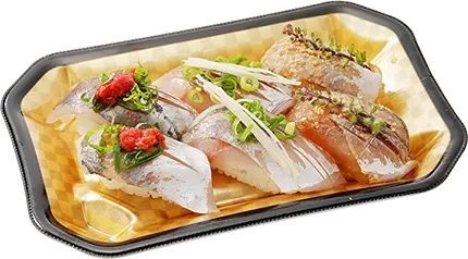 湘南鯵尽くし～杉田梅を添えて～