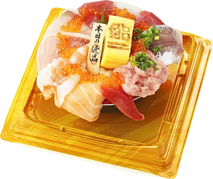 具！具！具！本鮪入り海鮮丼（碧）